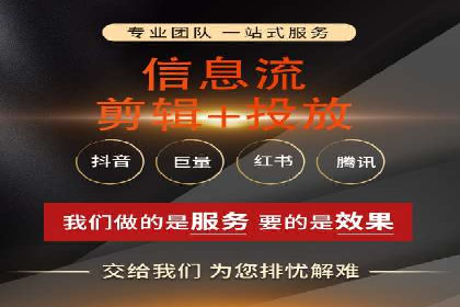 案例分享：SEM推广代运营公司如何提升品牌知名度