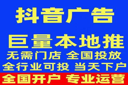 SEM竞价技巧：成功案例揭秘